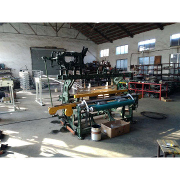 Shuttle Circular Loom Factory